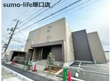 若王寺町マンション