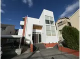 サンエアーズ 21