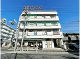 親和ビル