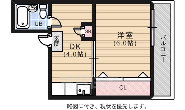 ロフト24(1K/4階)の間取り写真