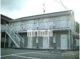 ラフィネ利平治