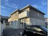 D-ROOM きぬの里