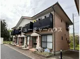 アーバンステージ II