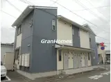 神和町弐番館