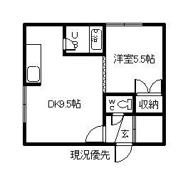 MKハイツⅡ(1DK/2階)の間取り写真