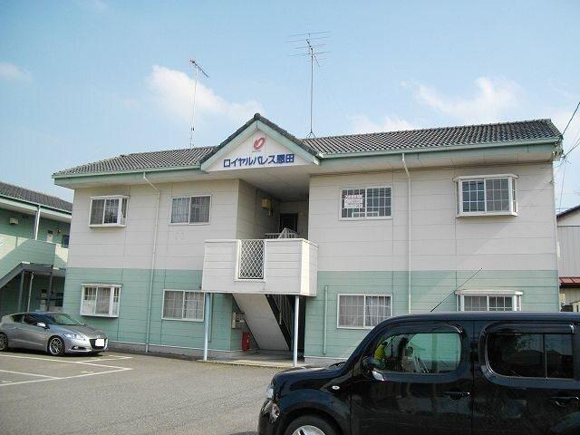 ロイヤルパレス恩田