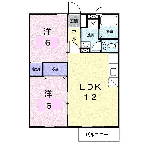 南オレンジタウンII(2LDK/2階)の間取り写真