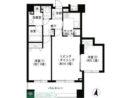 クリオ文京小石川(2LDK/8階)の間取り写真