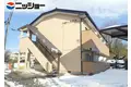 ハローハウス