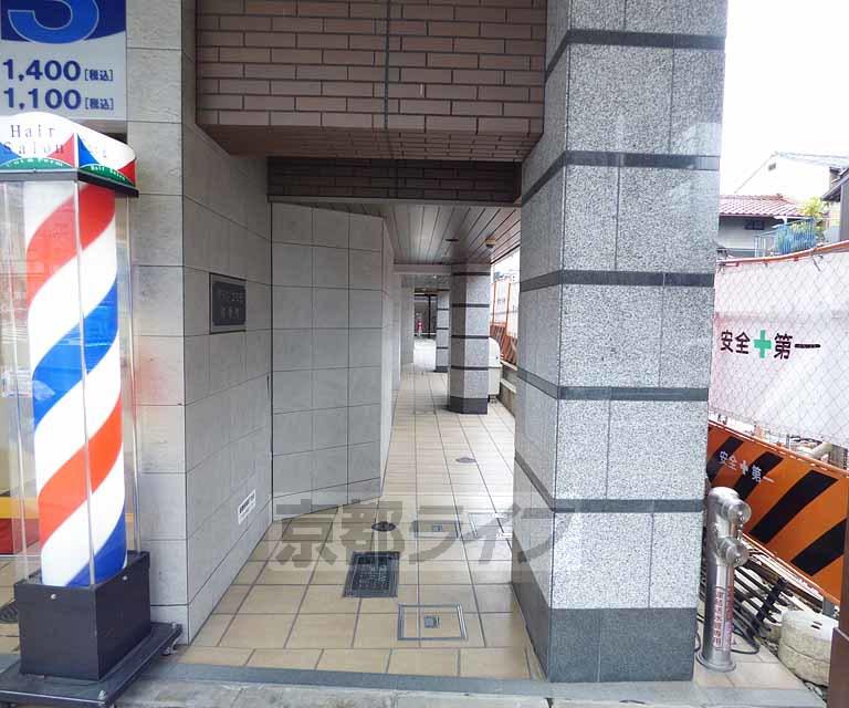 グランコスモ河原町