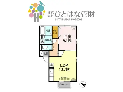 ディアコート D(1LDK/2階)の間取り写真