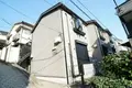 ベリーズ大崎