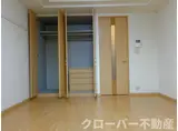 ハイツフレンド