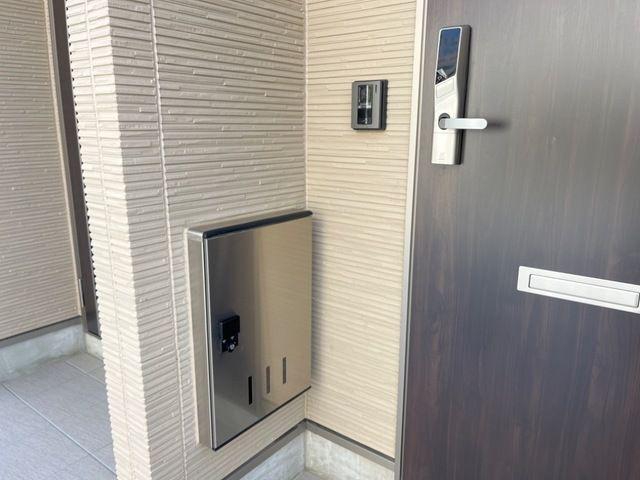ジュヌモンド