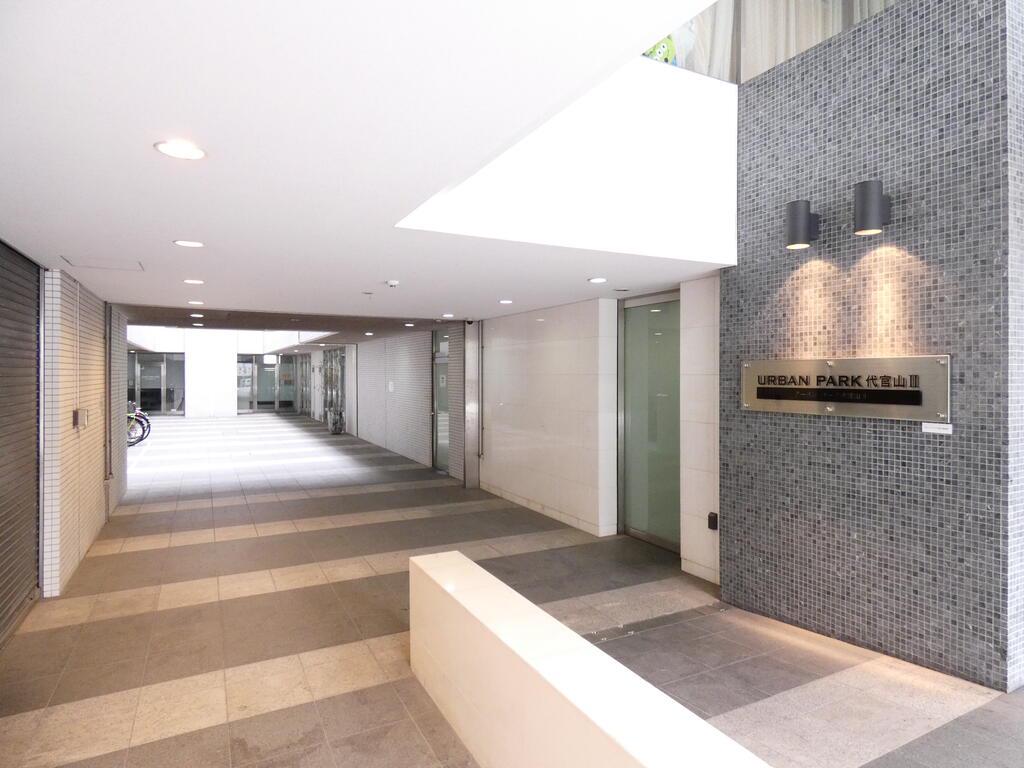 URBAN PARK代官山II アーバンパーク代官山II