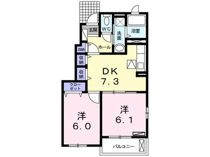 サンリット神代(2DK/1階)の間取り写真