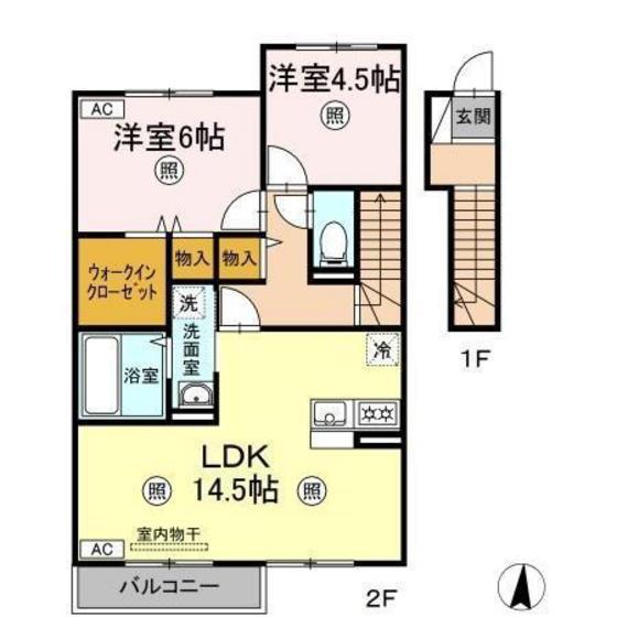 プランドールB棟(2LDK/2階)の間取り写真