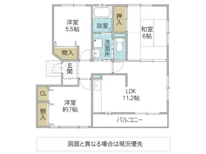 ウイングフィールド真鍋(3LDK/1階)の間取り写真