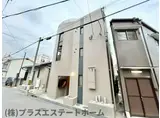 エルミーレ兵庫駅前