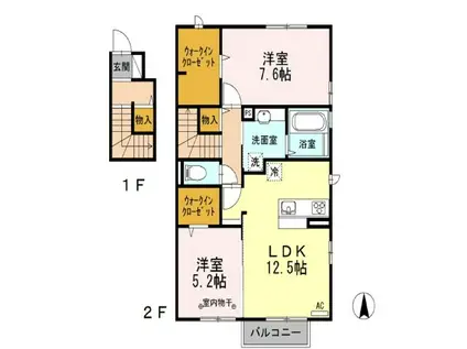コンフォレアE(2LDK/2階)の間取り写真