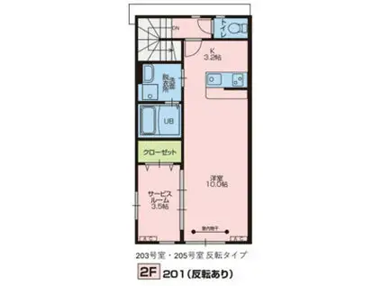 OPUSONE富久山(1LDK/2階)の間取り写真