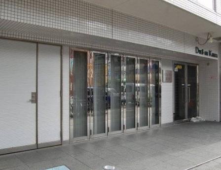 URBAN LINK蒲田