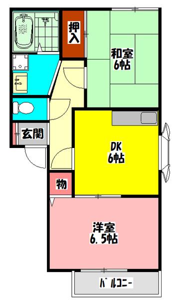 宏陽ハイツ(2DK/2階)の間取り写真