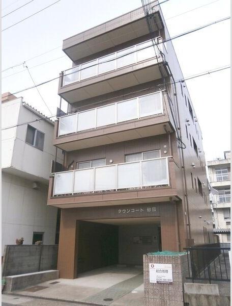 タウンコート砂田