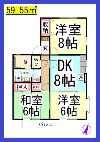 AHセジュール(3DK/2階)の間取り写真