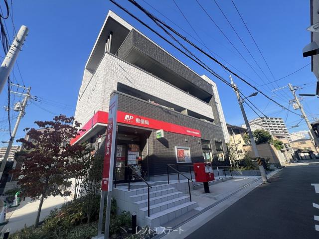 マーアズール
