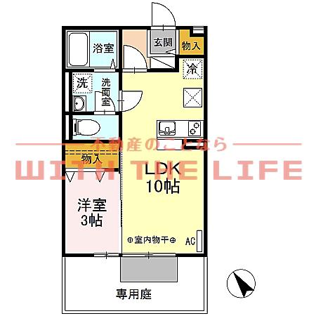 ルモン櫛原(1LDK/1階)の間取り写真