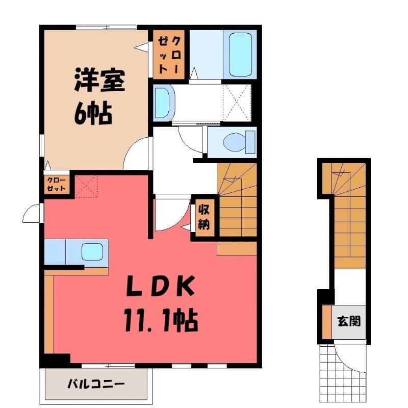 フェリーチェII(1LDK/2階)の間取り写真