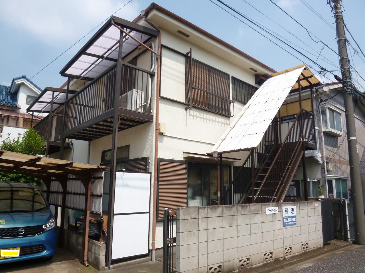 イーハイム
