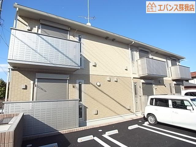 アイエム中川