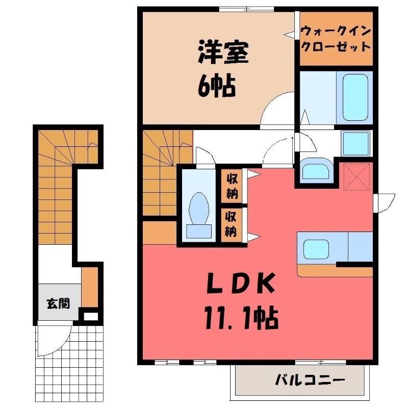 ローズコートB(1LDK/2階)の間取り写真