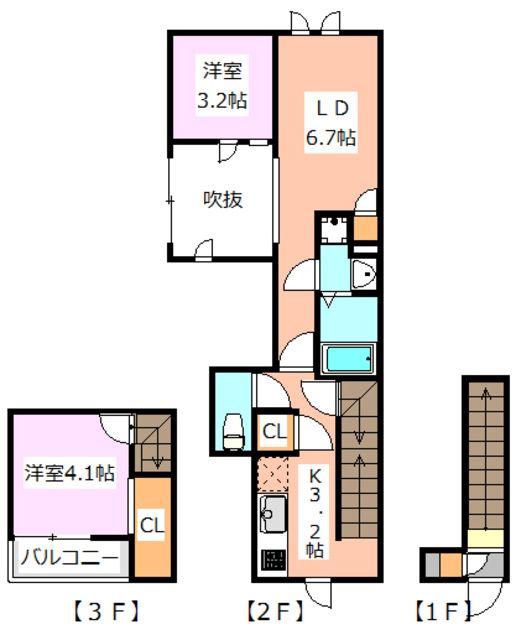 CB王子ルシエル(2LDK/2階)の間取り写真