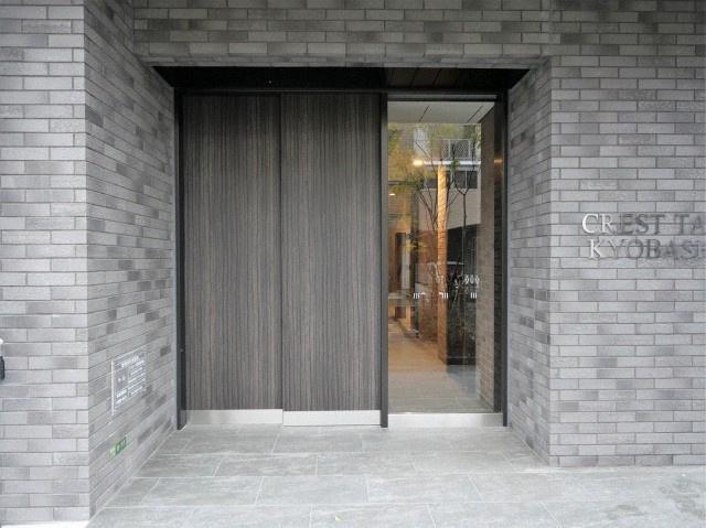 クレストタップ京橋