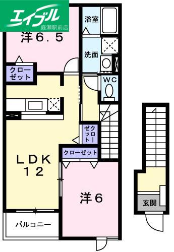 ベルパストラーレ(2LDK/2階)の間取り写真