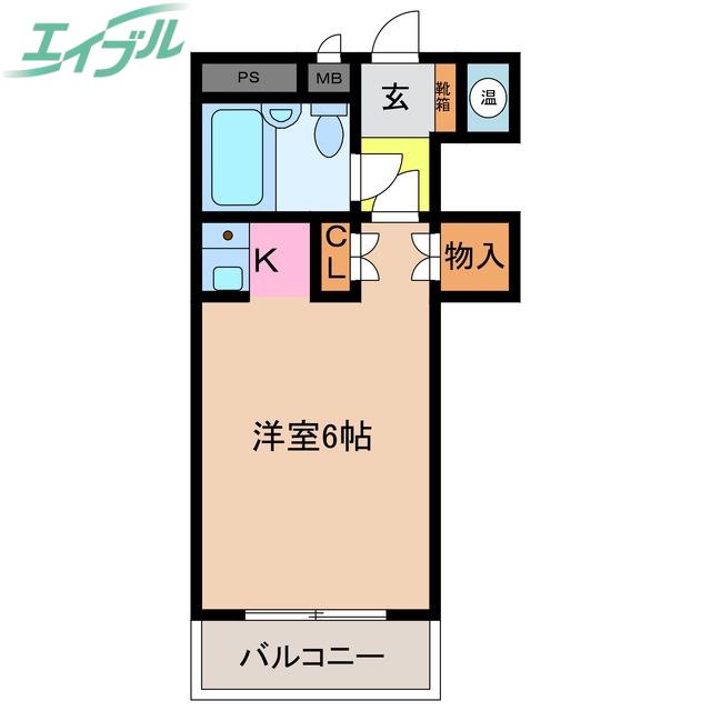 ヴィラカタオカ(ワンルーム/3階)の間取り写真