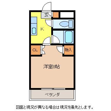 レジデンスオオタ(1K/2階)の間取り写真