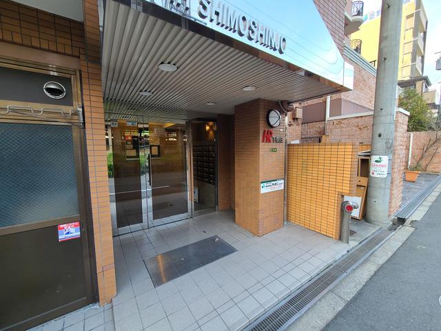 HR下新庄