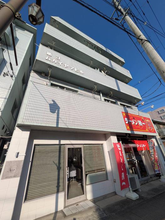 第3向山ビル