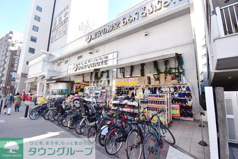 ディアナコート池田山公園
