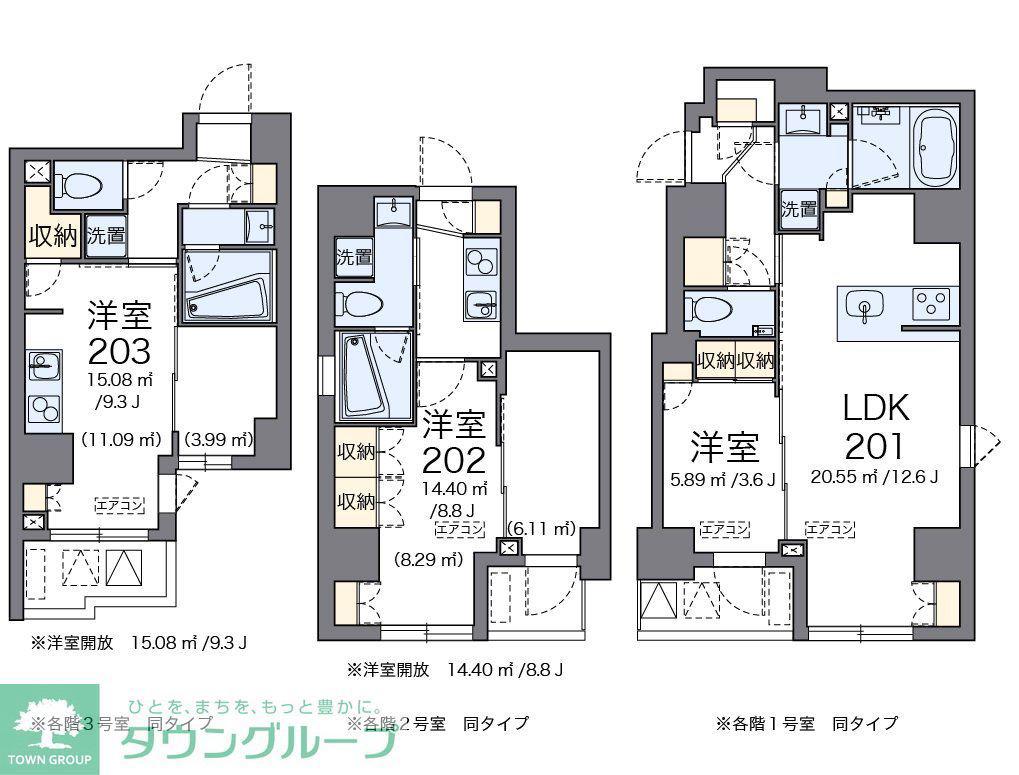 LOVIE銀座東(ワンルーム/8階)の間取り写真