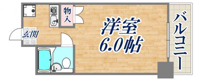 後藤ビル(ワンルーム/2階)の間取り写真
