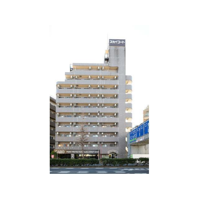 スカイコート世田谷用賀