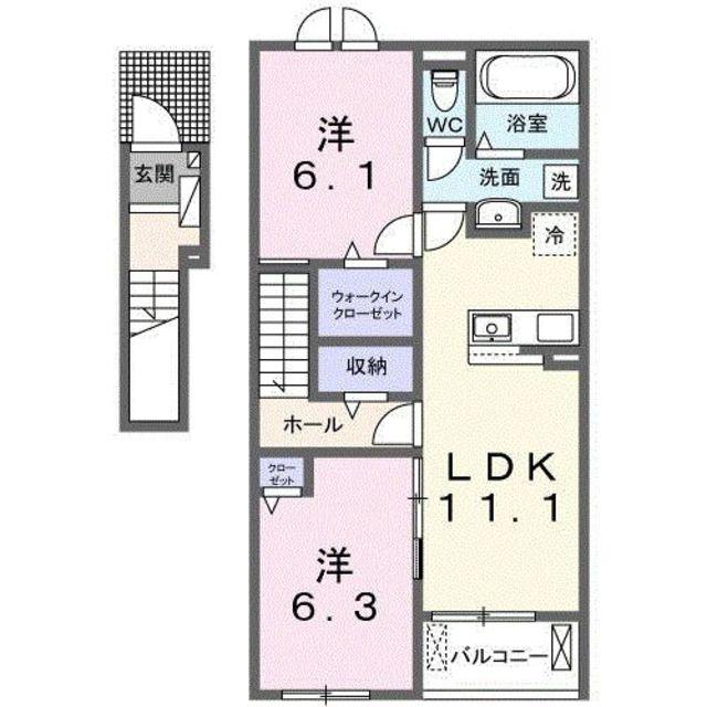 ヴィスタ ブライト E(2LDK/2階)の間取り写真