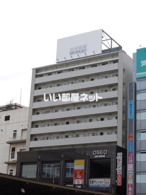オセオ弁天