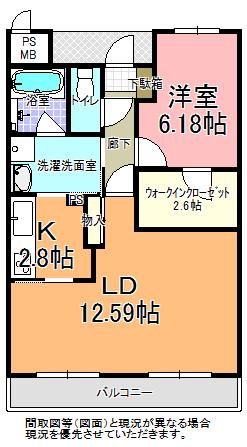 ラヴィエベル(1LDK/1階)の間取り写真