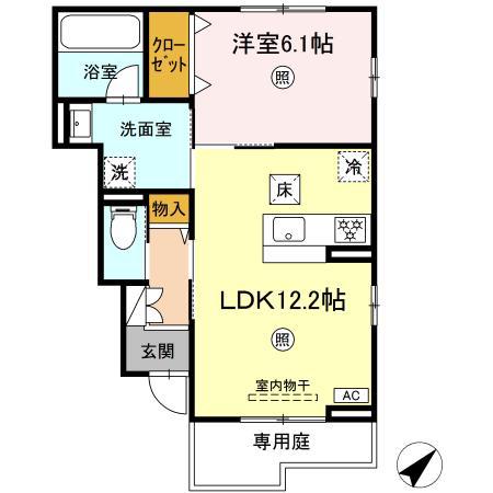 エルセージュ A棟(1LDK/1階)の間取り写真